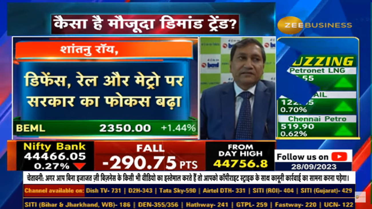 CMD On Zee Business